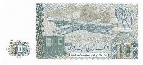 Algerien p.132-2 10 Dinars 1983